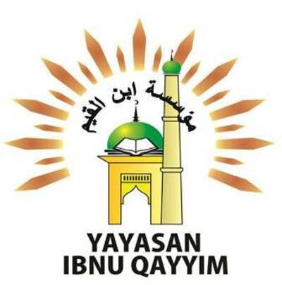 Ibnu Qayyim - Pesantri.com